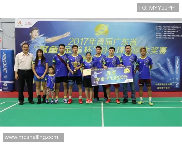 广州羽毛球队与成都羽毛球队耐力对决赛后分析与反思 广州羽毛球队与成都羽毛球队耐力对决赛后分析与反思