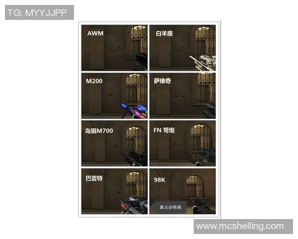 成都滑板队战术分析：阵地战打法的深度解读与实践探讨