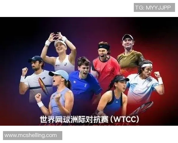 深圳网球队的蜕变之旅：从地方强队到国际舞台的崛起与挑战