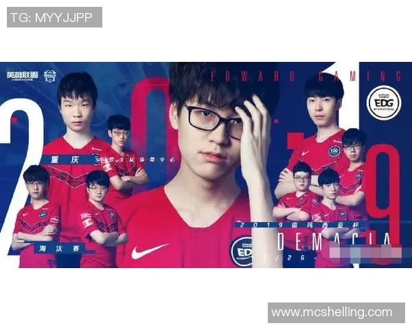 王者荣耀最新速度排行榜揭晓EDG战队荣登第八名引发热议