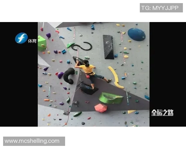 西安攀岩队的反击之路：挑战与收获的深度解析