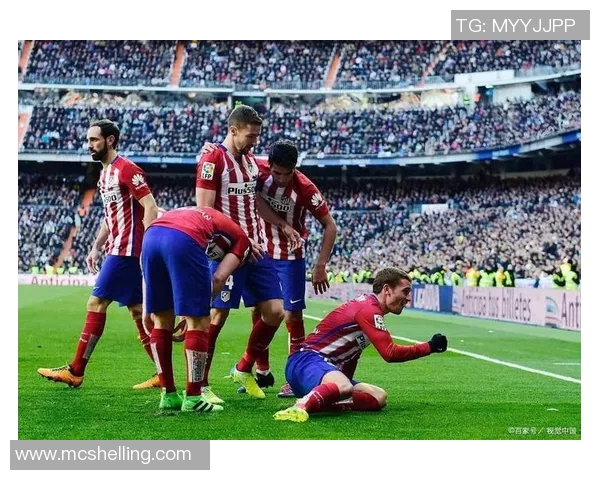 切尔西与马竞激战成和双方进球精彩纷呈引发球迷热议