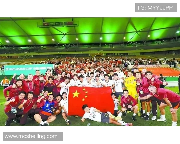 国足迎战卡特尔力争胜利展现团队精神与拼搏决心