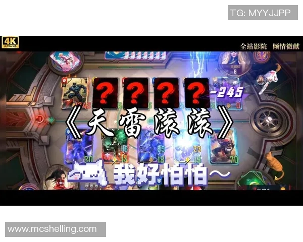 布雷西亚与安道尔的精彩对决揭示足球战术与团队合作的重要性 布雷西亚与安道尔的精彩对决揭示足球战术与团队合作的重要性