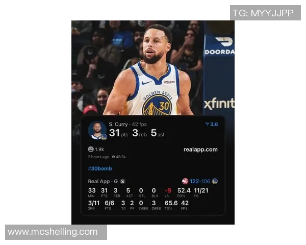 库里三分大赛决赛狂轰20球创历史新纪录引发全场热议