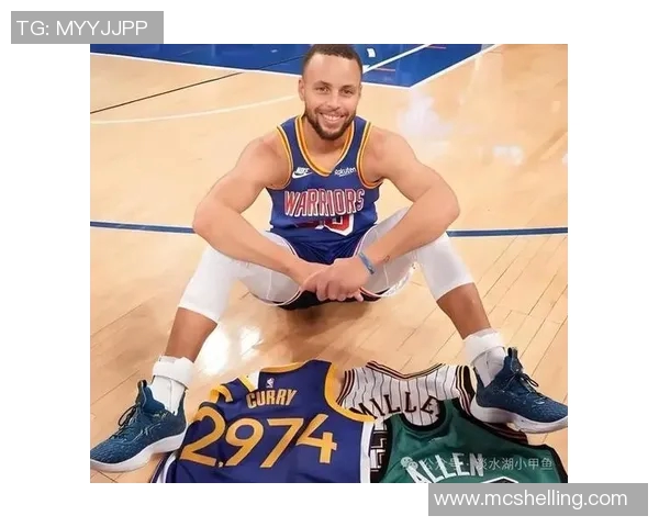 斯蒂芬库里：篮球场上的魔术师与三分球的传奇之旅