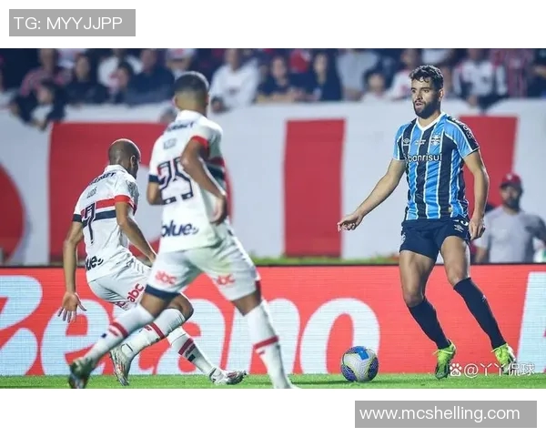 格雷米奥迎战红牛布拉争夺巴西联赛关键三分的激烈对决