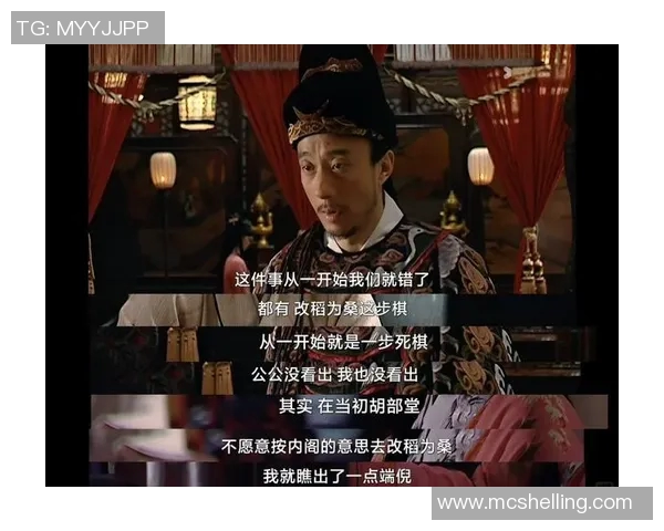 王少杰：在职场与生活中如何平衡理想与现实的智慧之道