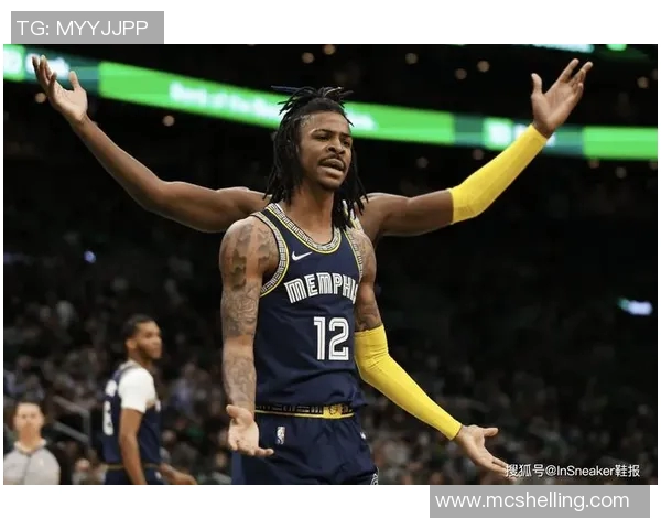 莫兰特持枪事件后续联盟处罚决定解读及心理咨询强制措施分析