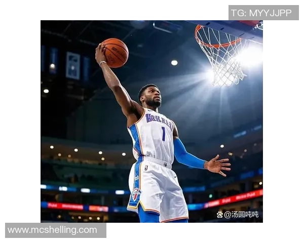 谢伊吉尔杰斯亚历山大引领NBA新潮流的崛起与挑战