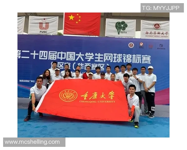 重庆网球队与西安网球队速度较量赛后分析与总结 重庆网球队与西安网球队速度较量赛后分析与总结