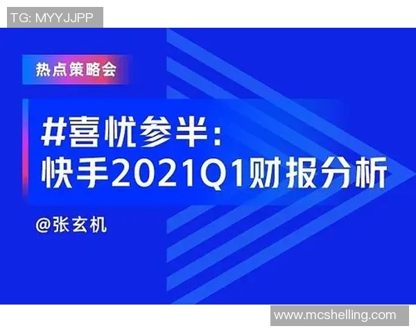 雷霆与太阳激战即将上演精彩直播视频全程回顾与分析