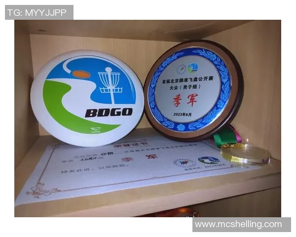 飞盘战术解析:探索北京飞盘队的高效区域防守策略与实践 飞盘战术解析:探索北京飞盘队的高效区域防守策略与实践