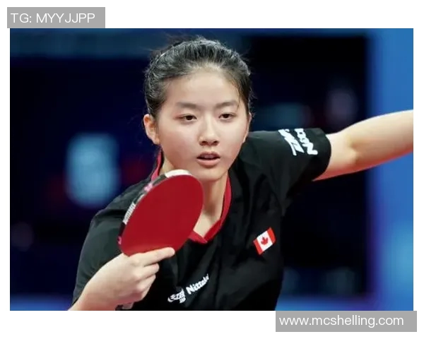 黄娜：从乒乓球小将到世界冠军的奋斗与成长之路