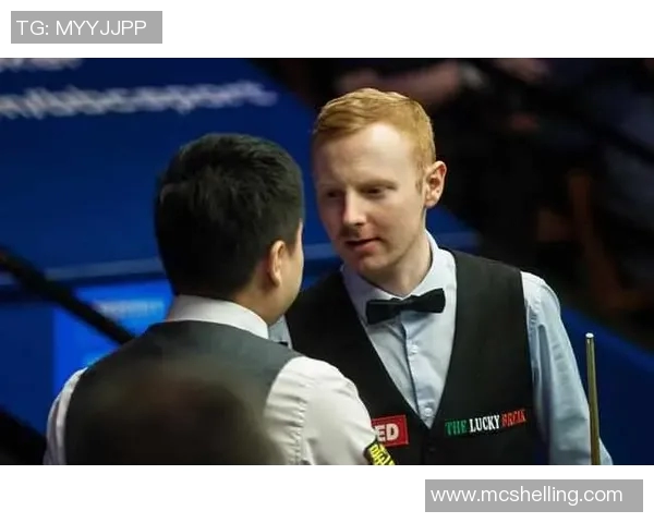 2018年世锦赛丁俊晖对决麦克吉尔精彩回顾与赛后分析