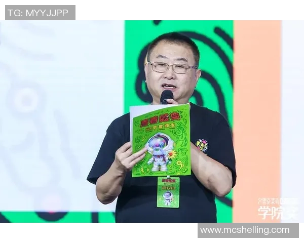 丁秋鹏与张开印的巅峰对决谁将赢得荣耀与未来的挑战