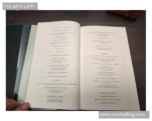 吉布森的传奇人生与不朽作品探秘：从文学巨匠到文化符号的蜕变之路